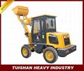 Brand New Front End Mini Wheel Loader