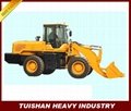 Best Selling New Wheel Loader ZLY930