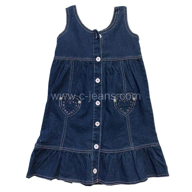 Popular Kids Jeans Skirt