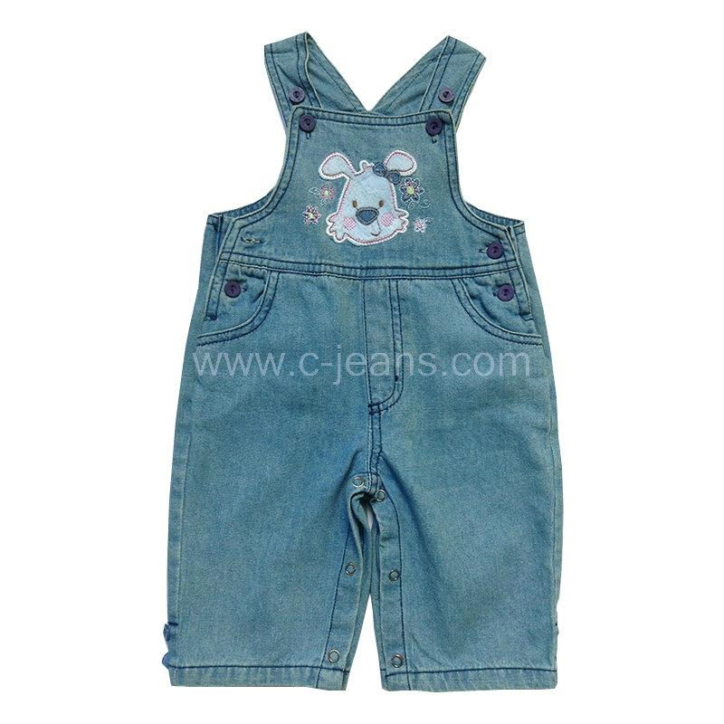 Popular Kids Jeans Skirt 3