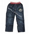 2014 Stylish Boy's Jeans Fashion Denim Jeans 4