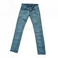 Wholesale Peru Denim Jeans Women Stretch Skinny Denim Jeans 1