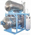 Static Sterilizatin Vessel 4