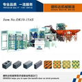 DK10-15AS Best Price For Cement Brick Block Making Machine