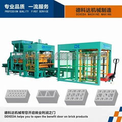 cement brick making machine price DK6-15B