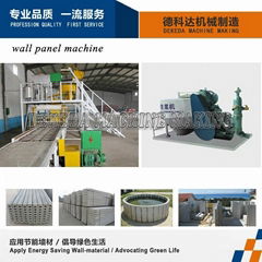 DK16 precast concrete hollow core wall panel machine