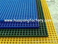 Huaqiang fibreglass grating  2