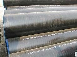 carbon welded steel pipe with 3PE coating 2
