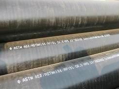 carbon welded steel pipe with 3PE coating 3