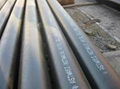 API5LGR.B PSL-2 seamless pipe