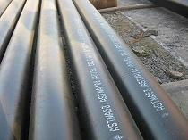 API5LGR.B PSL-2 seamless pipe