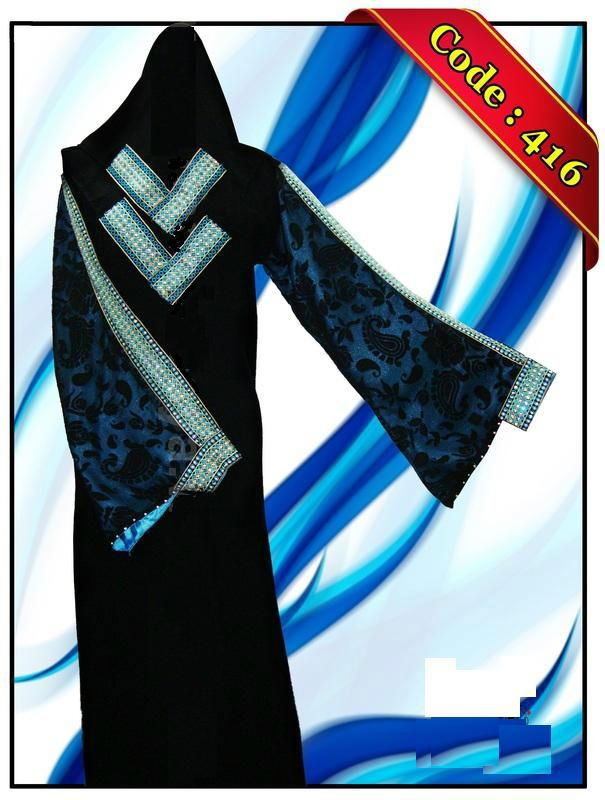 islamic abaya 4