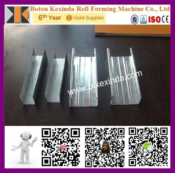 C U roll forming machine 2