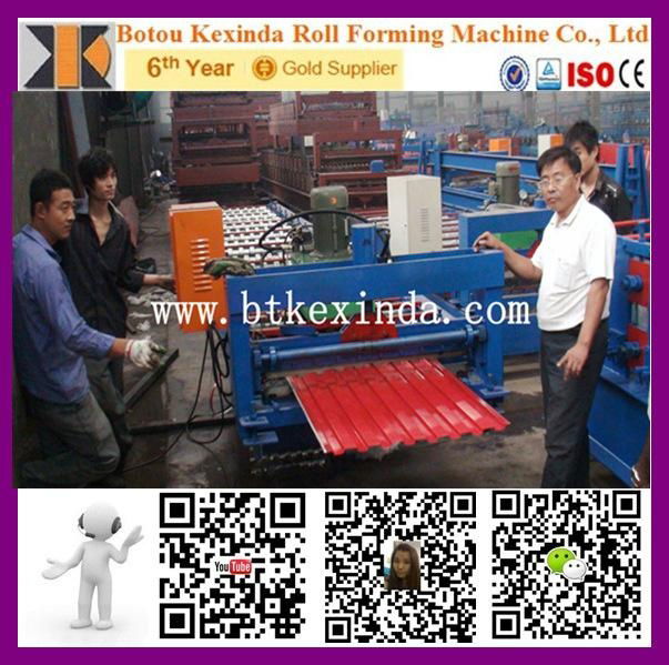 shutter door roll forming machine 3