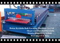 Corrugated Sheet Making Machine 1