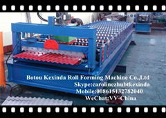 Corrugated Sheet Making Machine