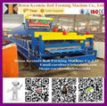 Russian roll forming machine 1