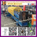 Gutter roll forming machine 1