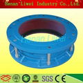 on sale adjustable pipe joint 3