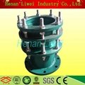 on sale adjustable pipe joint 5