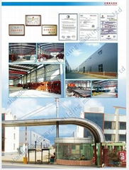 dongyue machinery group