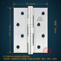 Security Door Stainless Steel Hinge 2