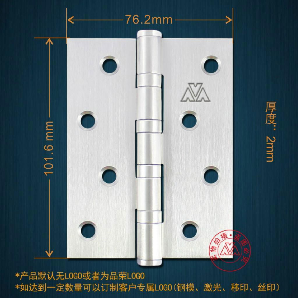 Security Door Stainless Steel Hinge 2