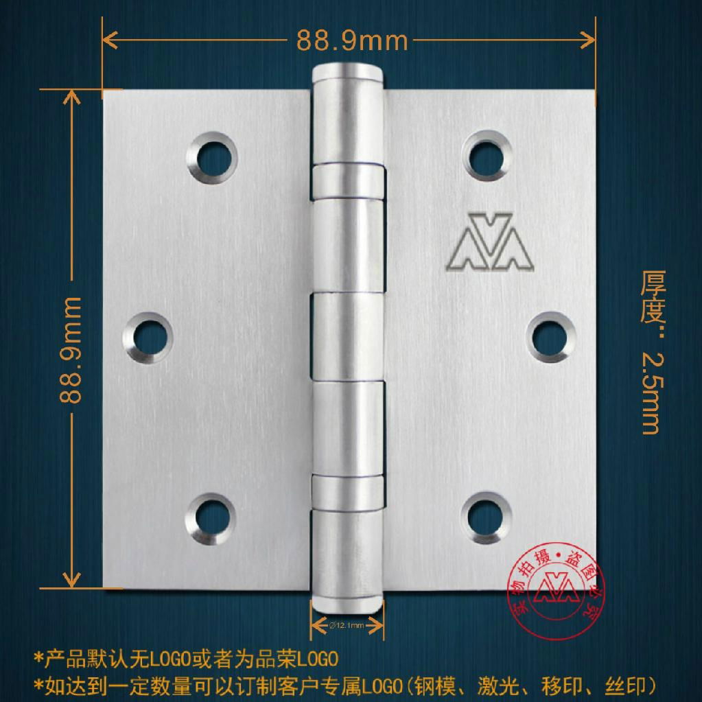 Security Door Stainless Steel Hinge 3