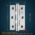 Security Door Stainless Steel Hinge 4