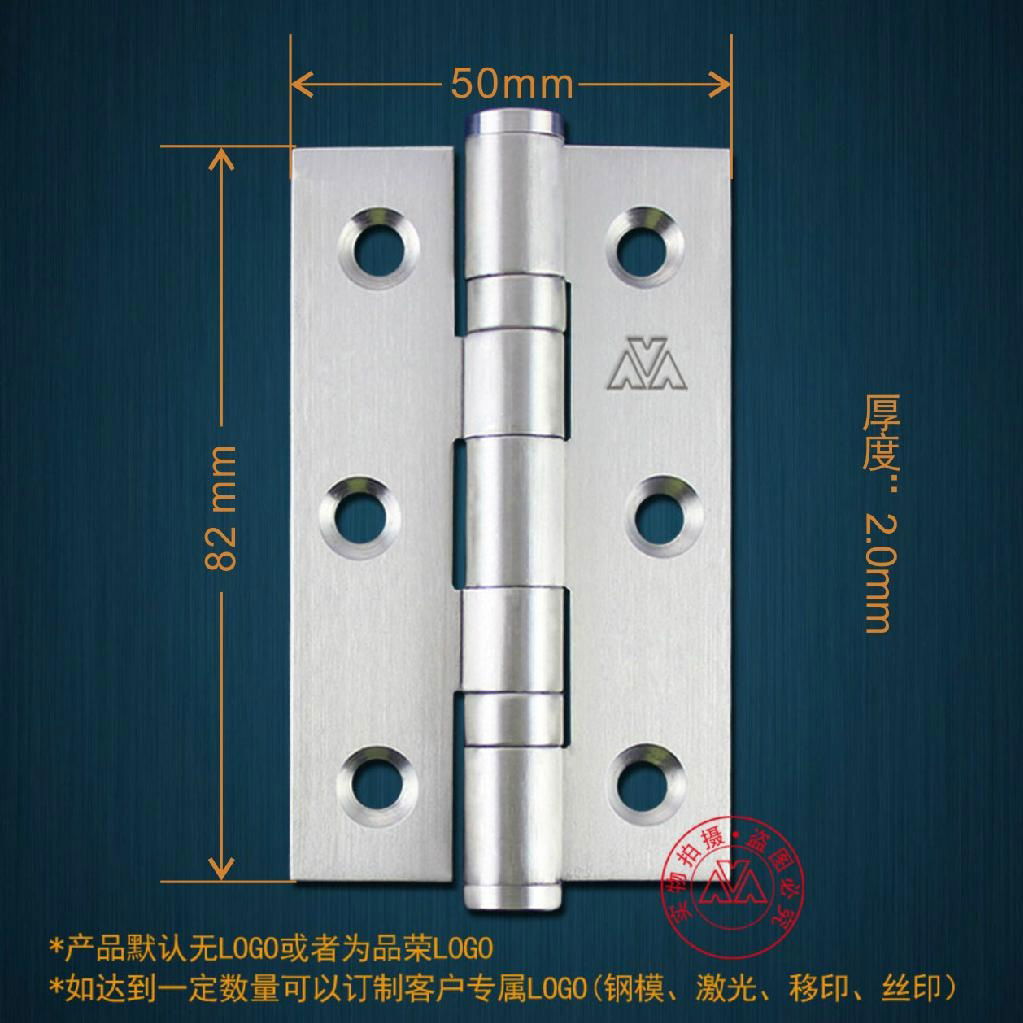 Security Door Stainless Steel Hinge 4