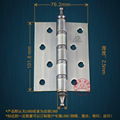 2.5*2*1.5 High-Grade Polished Door Hinge  5