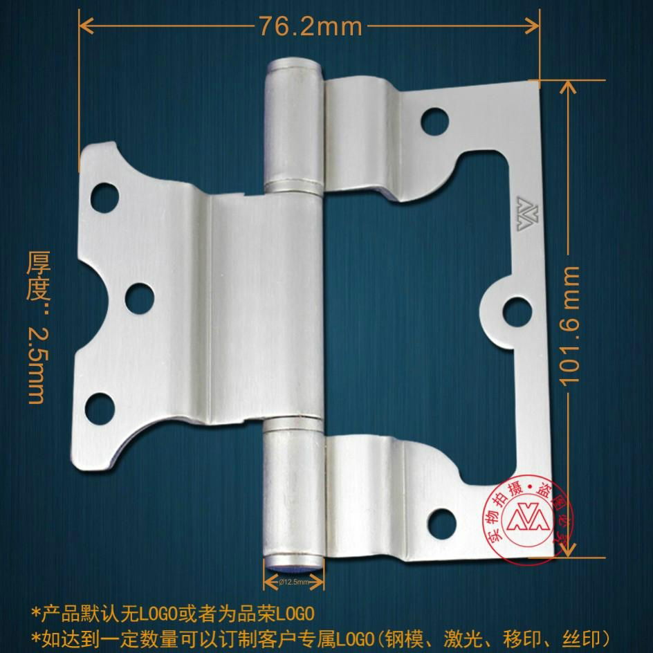 Stainless Steel Foldout Door Hinge 5