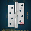 4'' Lifting Stainless Steel Hinge with 11mm Core Right 3