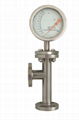 Metal Tube Variable Area Flowmeters