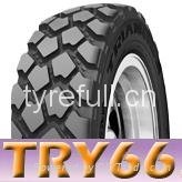 Quality Truck tyre