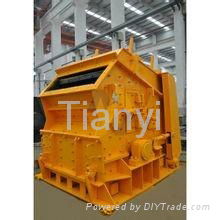 Impact crusher