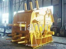 Impact crusher 2