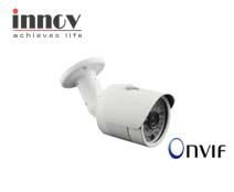 IR Bullet HD-IP camera