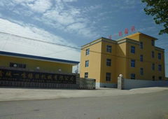 Qingdao Xincheng Yiming Rubber Machinery Co.,Ltd