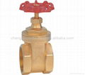 alibaba china Brass Gate Valves