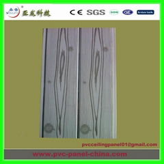 pvc ceiling panel from china factory