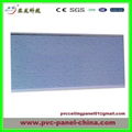 pvc ceiling panel from china factory 3