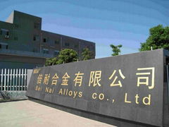 Changzhou Wujin Benai Alloys Co.,Ltd.