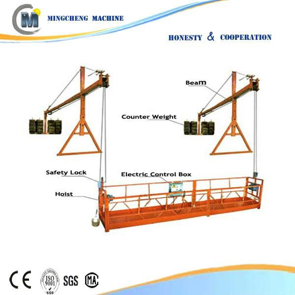 ZLP630 Window Cleaning construction hoist 3