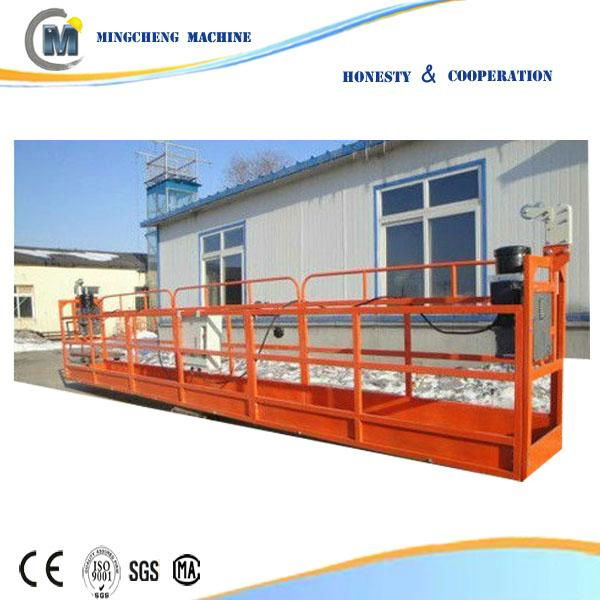 ZLP630 Window Cleaning Suspended Platform