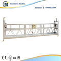 ZLP630 Window Cleaning cradle 2