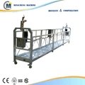 ZLP630 Window Cleaning construction cradle 3