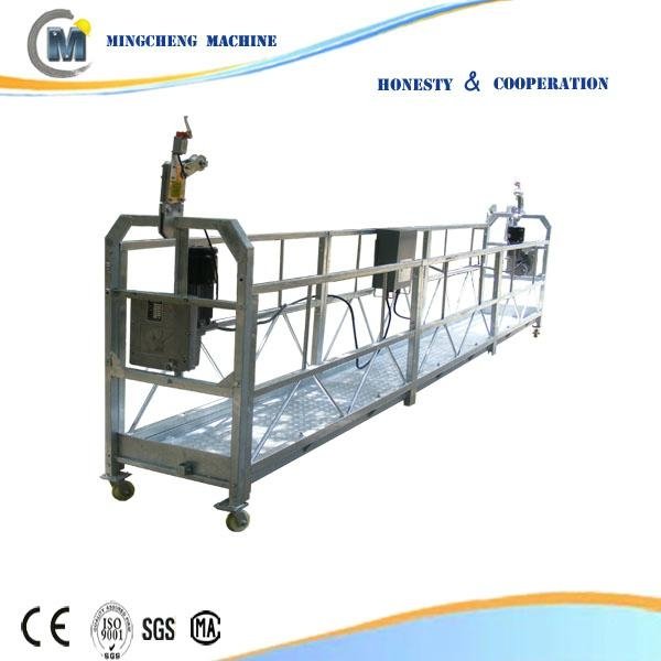 ZLP630 Window Cleaning construction cradle 3