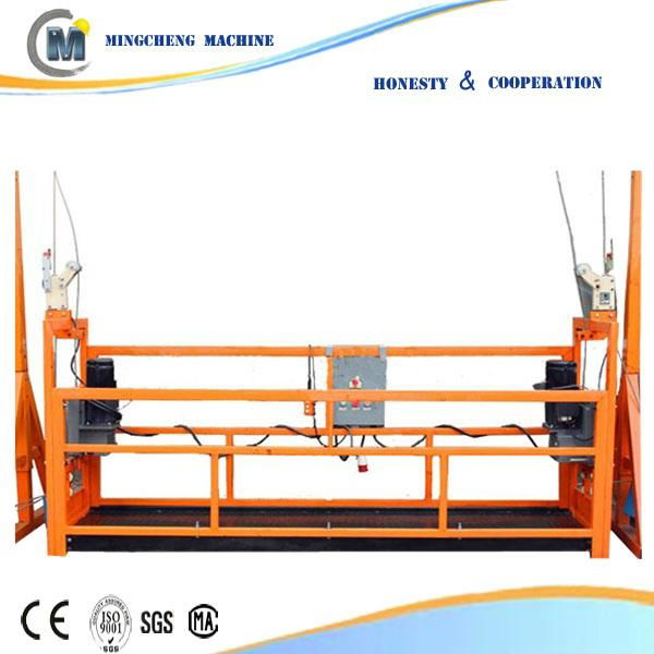 ZLP630 Window Cleaning construction cradle 2