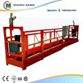 ZLP630 Window Cleaning construction cradle